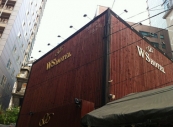 首尔新村WS酒店（WS Hotel Sinchon）