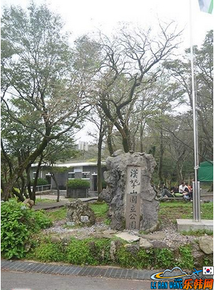 韩国济州岛汉拿山