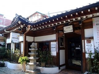 美食店