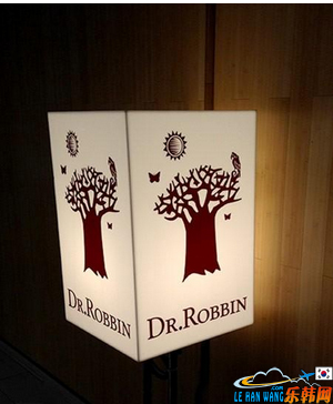 Dr.Robbin咖啡西餐厅