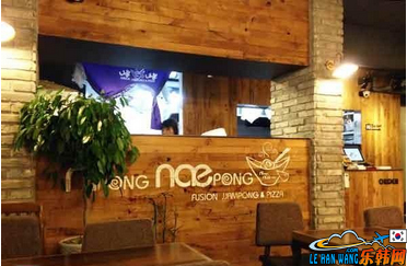 韩国Nipongnaepong海鲜面店（大学路店）9