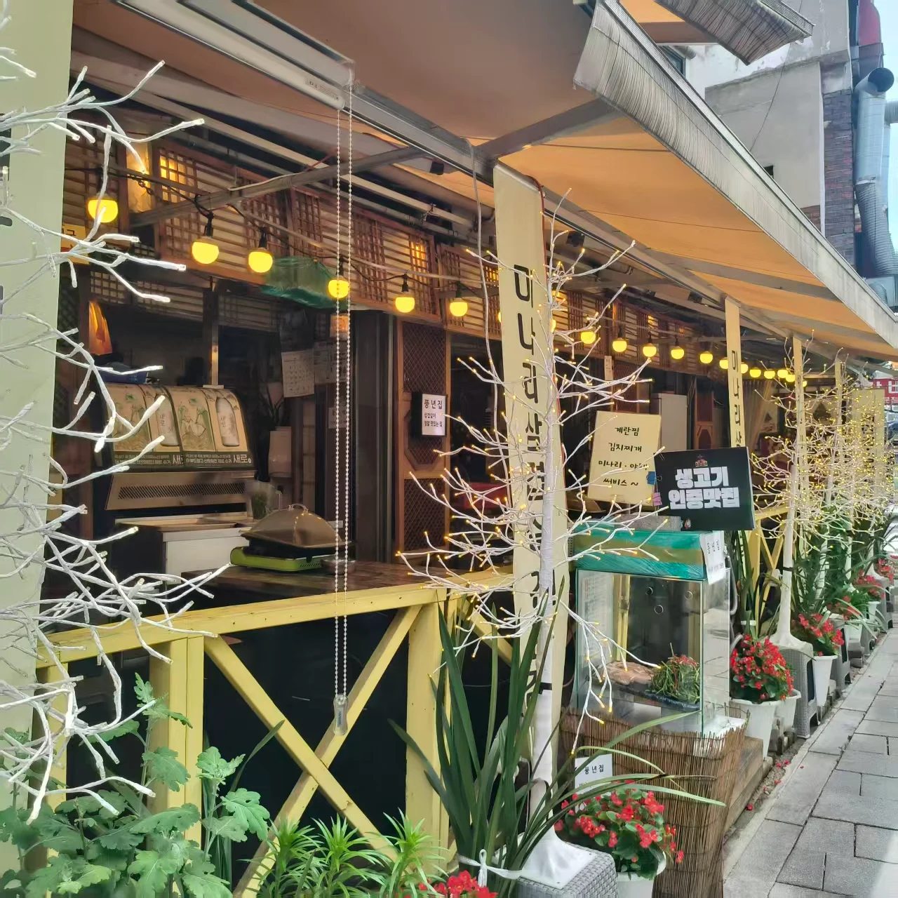 首尔 及周边 一站式定制游 接送机+酒店+用车服务 2