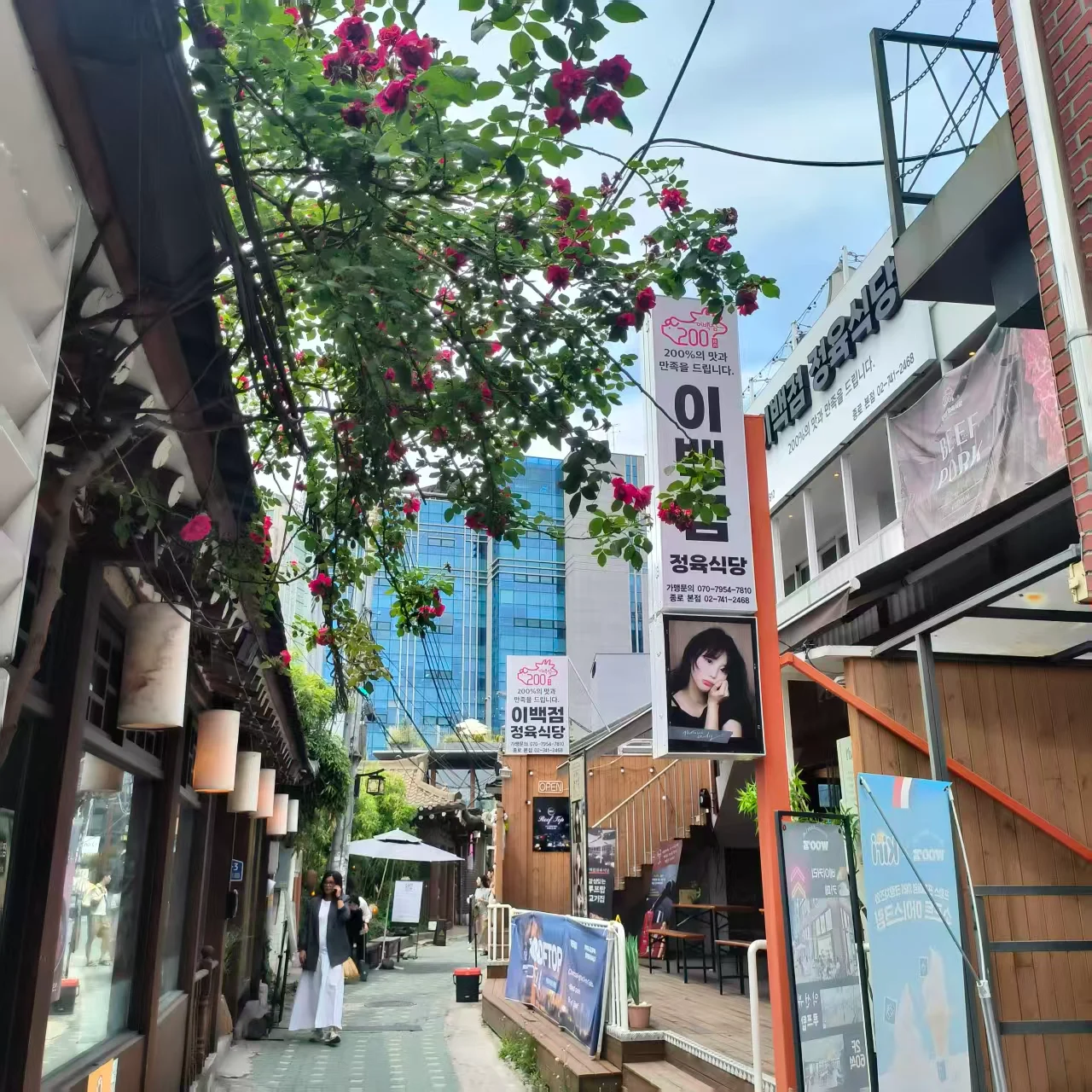 首尔 及周边 一站式定制游 接送机+酒店+用车服务 3